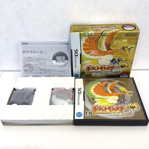 Pok Mon Games (Physical)