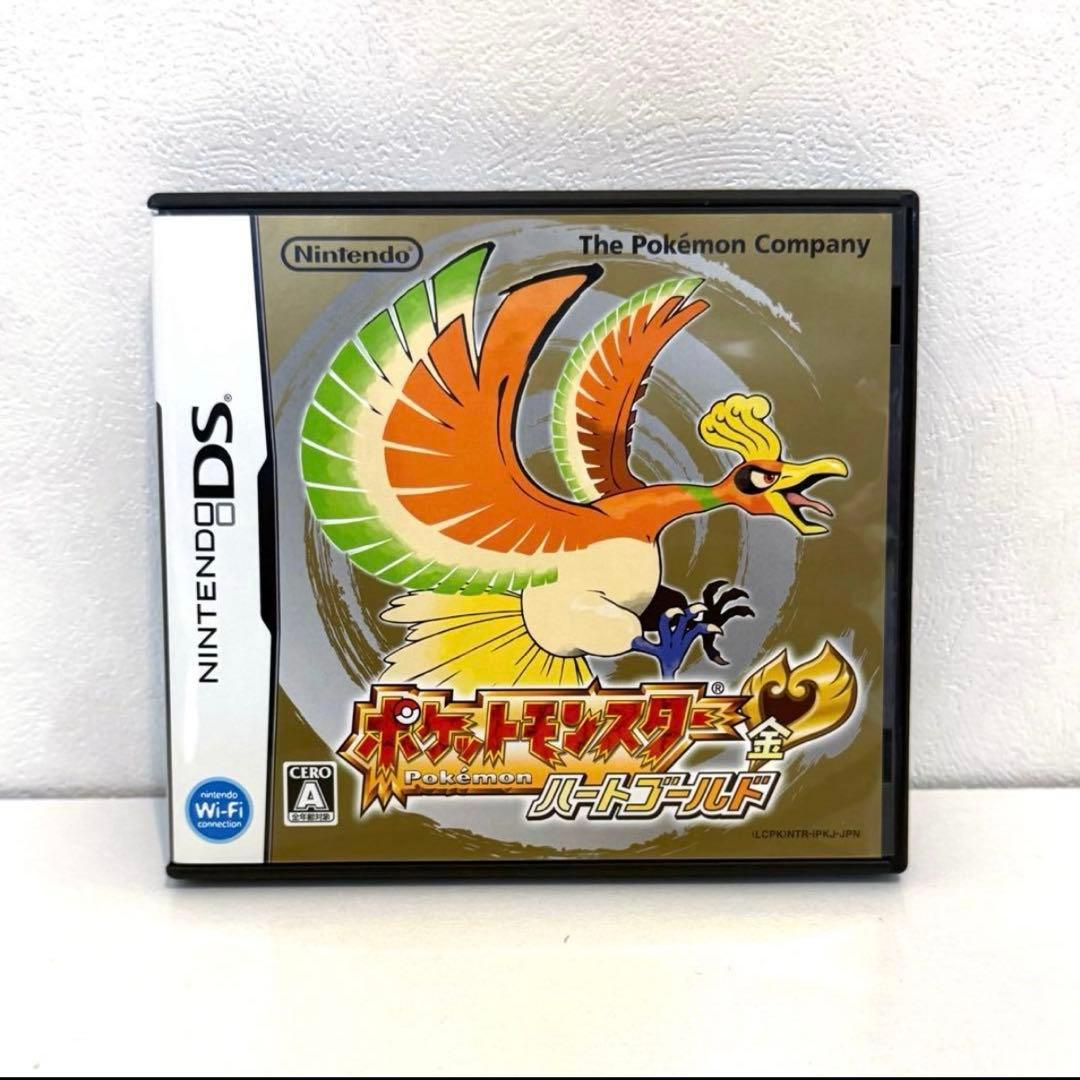 Pok Mon Games (Physical)