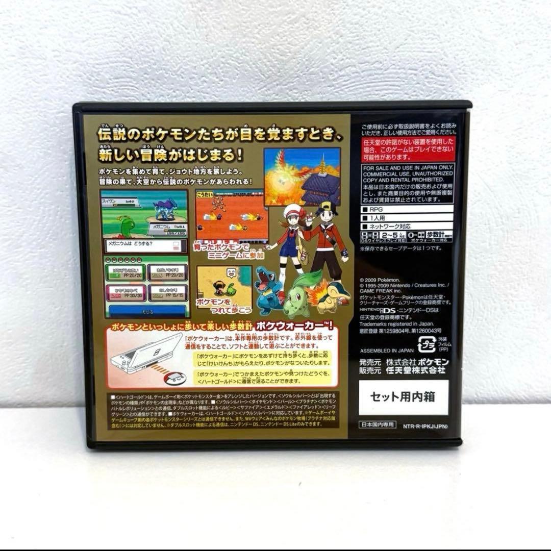 Pok Mon Games (Physical)