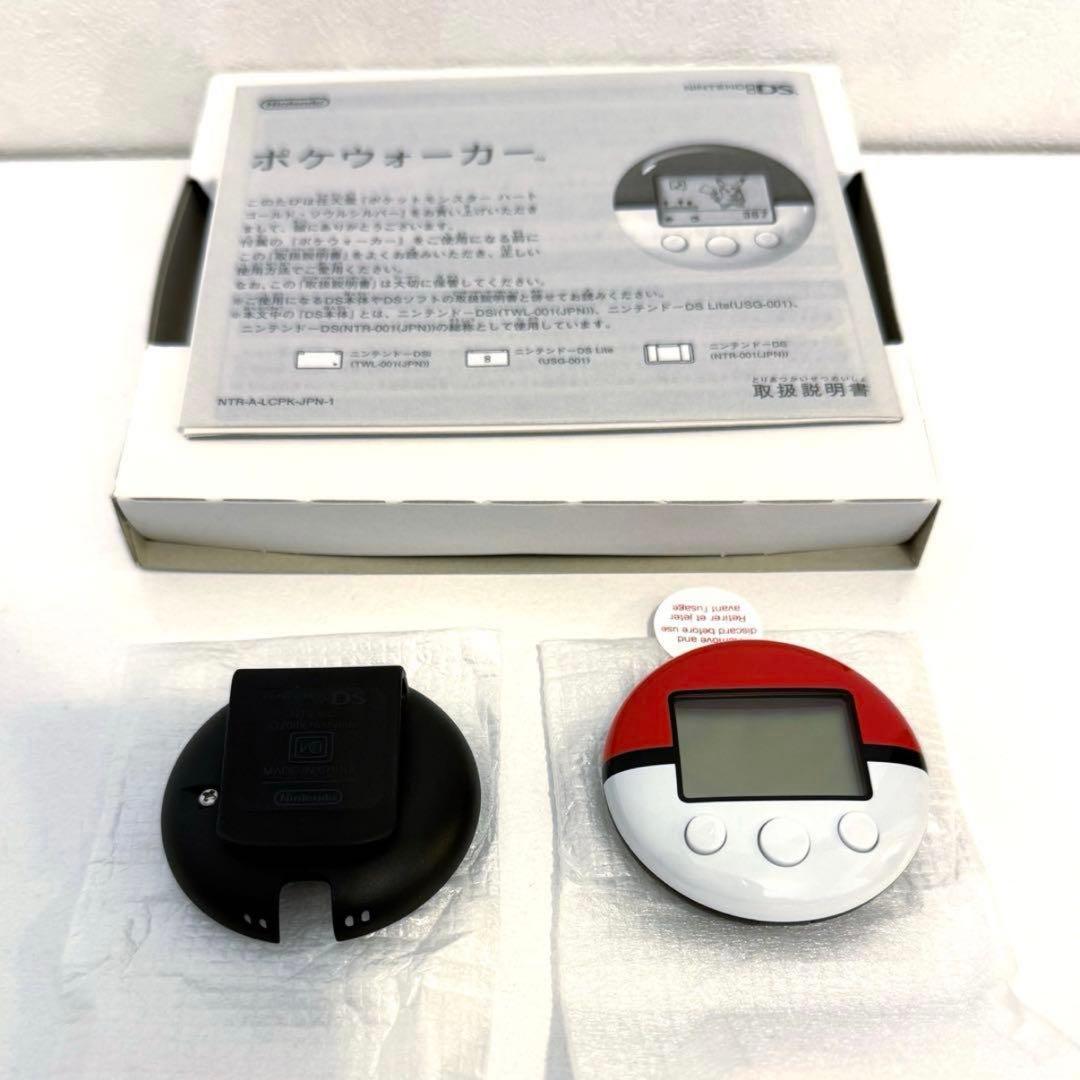Pok Mon Games (Physical)