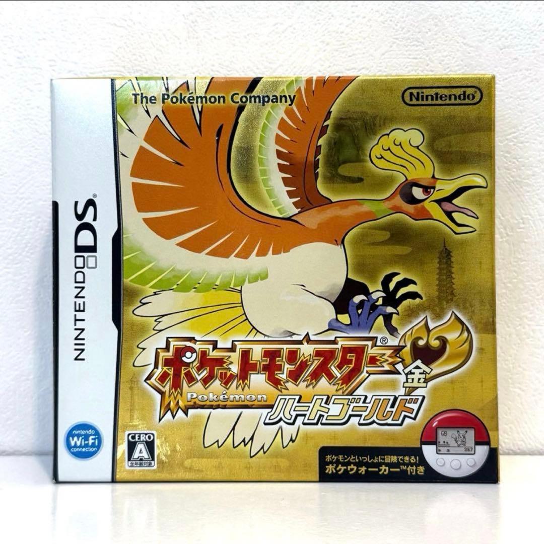 Pok Mon Games (Physical)