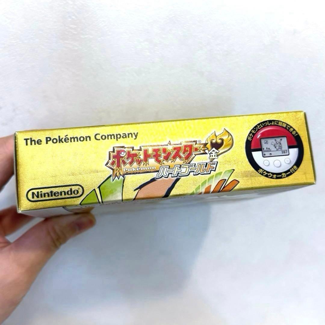 Pok Mon Games (Physical)