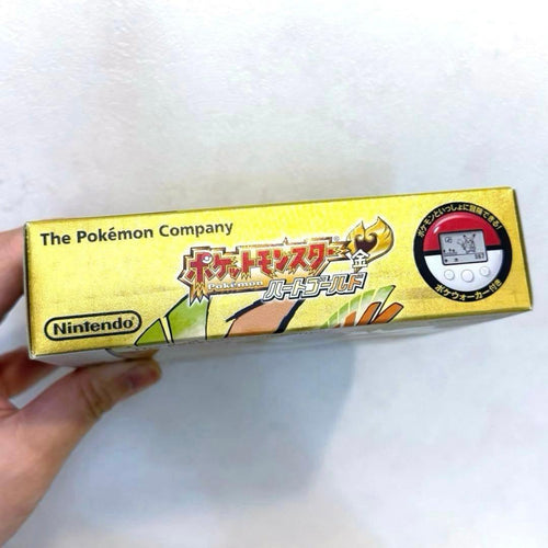 Pok Mon Games (Physical)