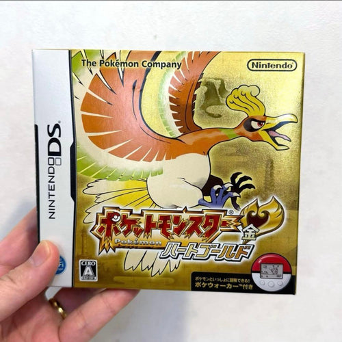 Pok Mon Games (Physical)