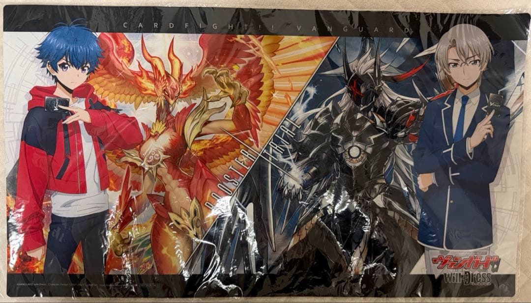 Cardfight!! Vanguard