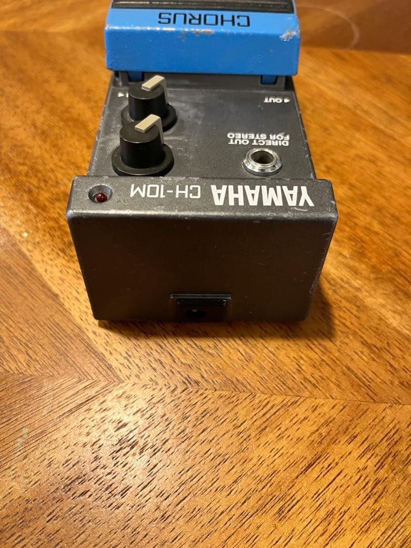 Yamaha Guitar Effects Units Ch-10M Analog Chorus