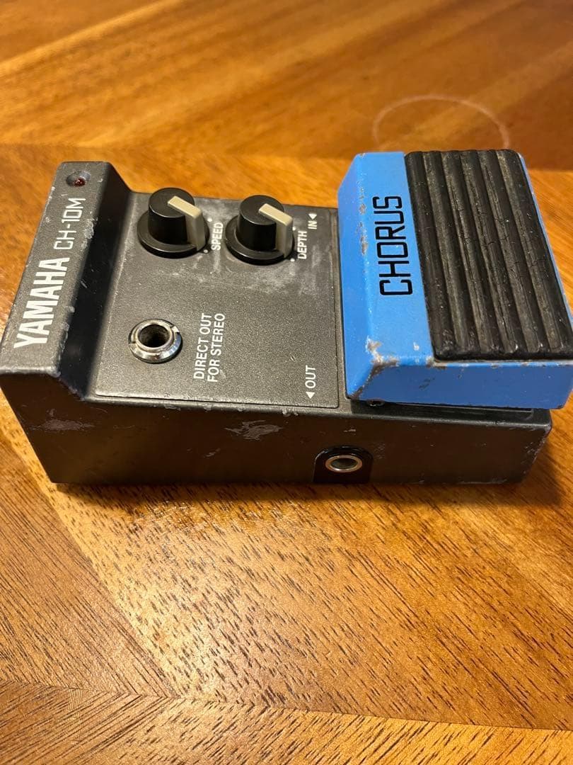 Yamaha Guitar Effects Units Ch-10M Analog Chorus