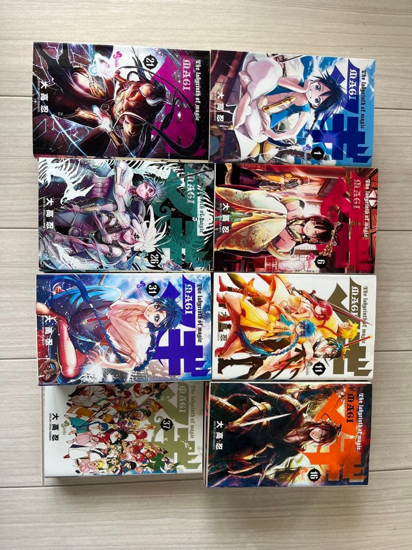 Boy'S Manga 37 1 17