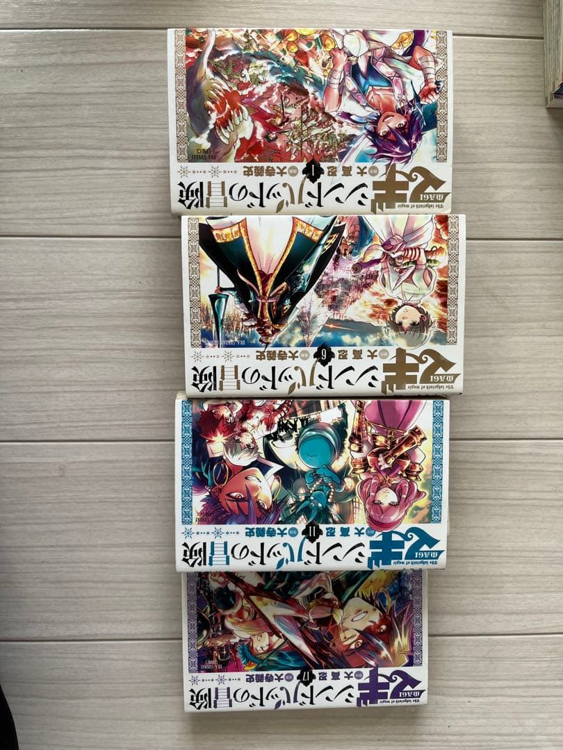 Boy'S Manga 37 1 17