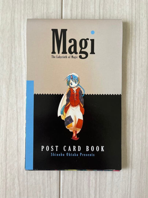 Boy'S Manga 37 1 17