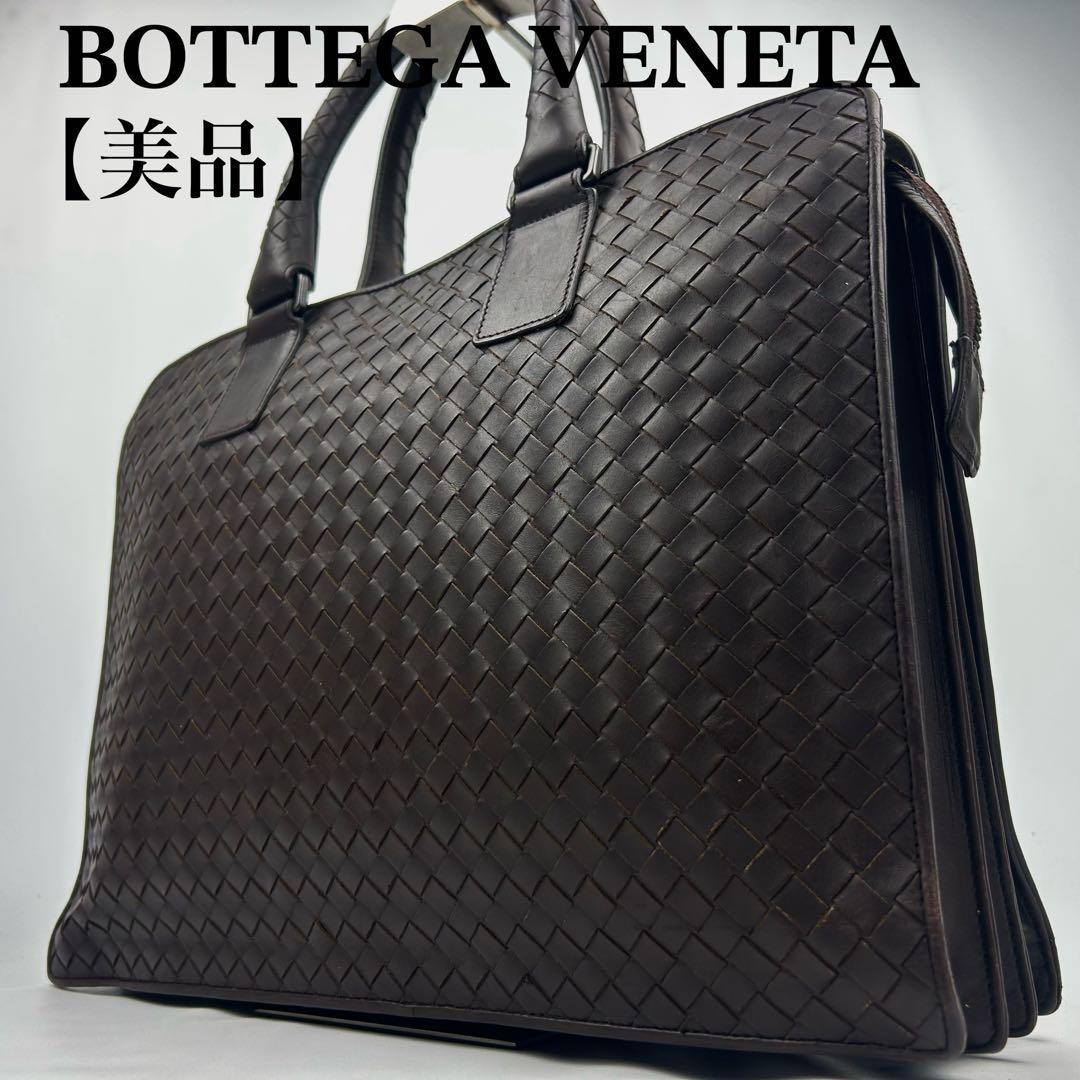 Bottega Veneta Business Bag 2