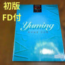 Art Design Music 28Fd