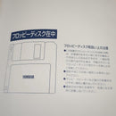 Art Design Music 28Fd