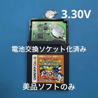 Nintendo Games Ok