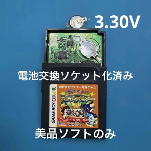 Nintendo Games Ok
