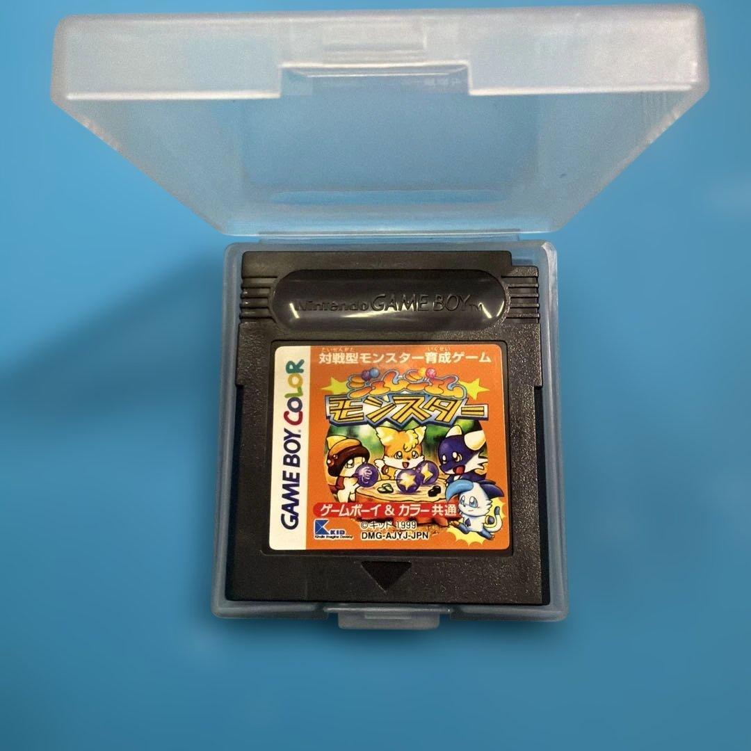 Nintendo Games Ok