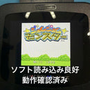 Nintendo Games Ok