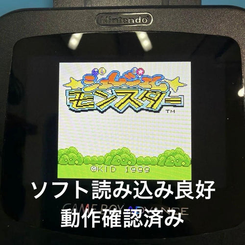 Nintendo Games Ok