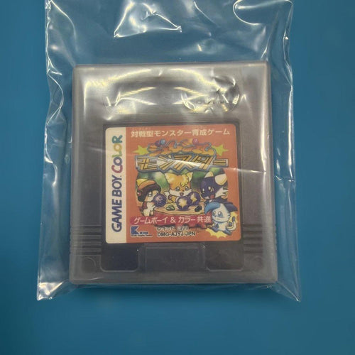 Nintendo Games Ok