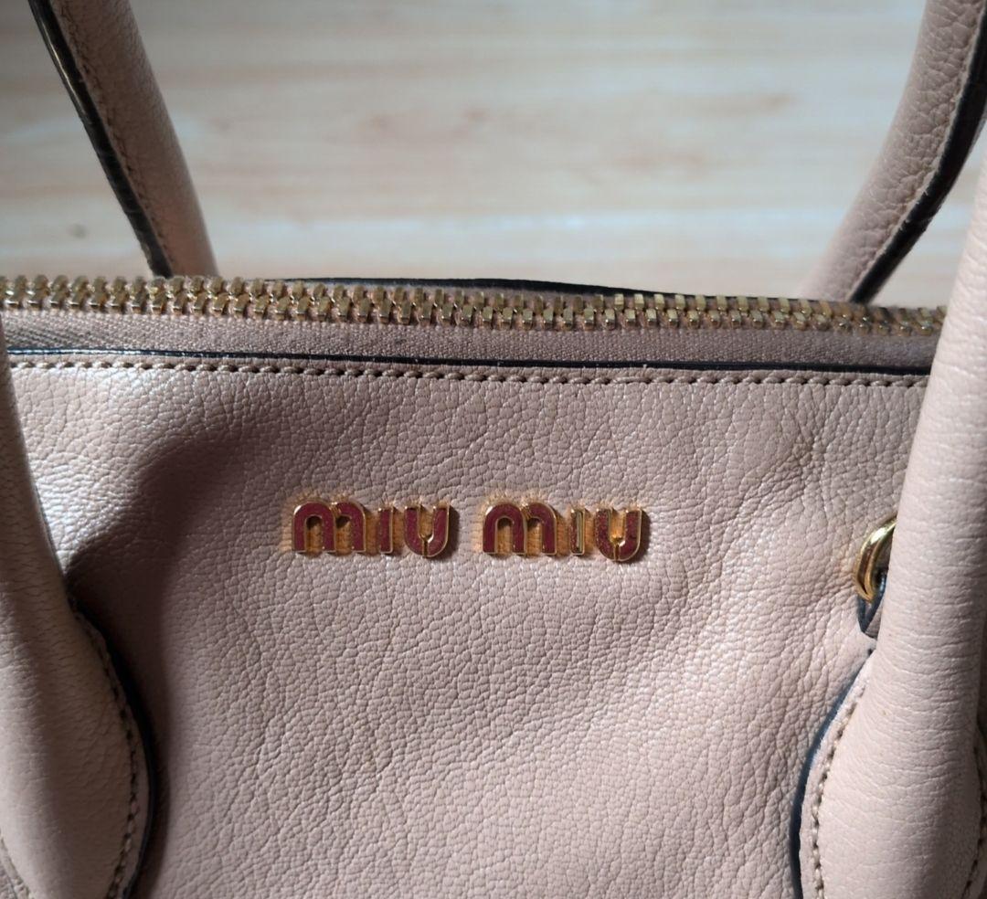 Miu Handbags