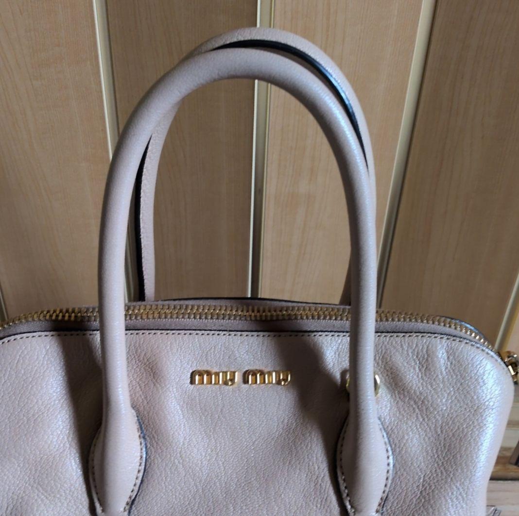 Miu Handbags