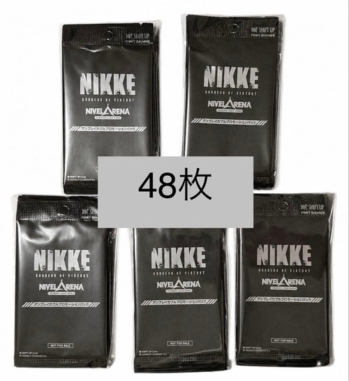 Other Nikke Nivel Arena 48