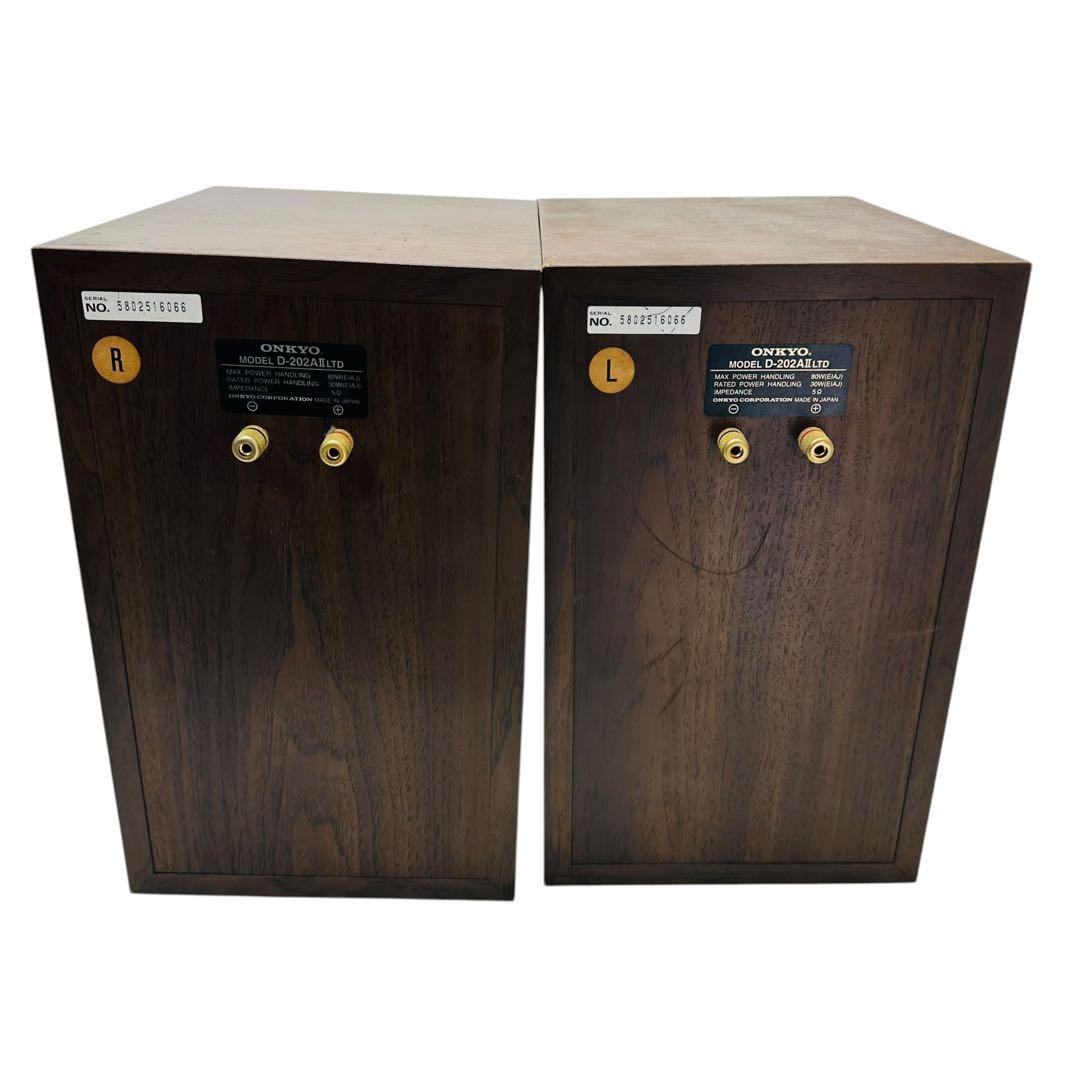 Onkyo Speaker D-202A Ltd