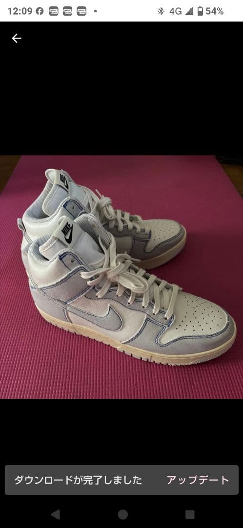 Nike Shoes (Men) 1985