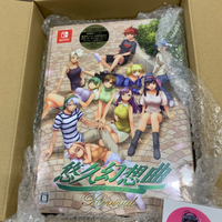 Software (Package Version)