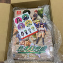 Software (Package Version)