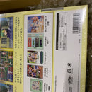 Software (Package Version)