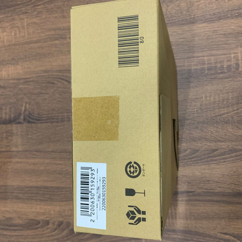 Software (Package Version)