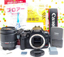 Canon Digital Slrs Kiss X