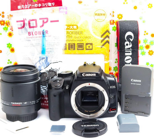 Canon Digital Slrs Kiss X