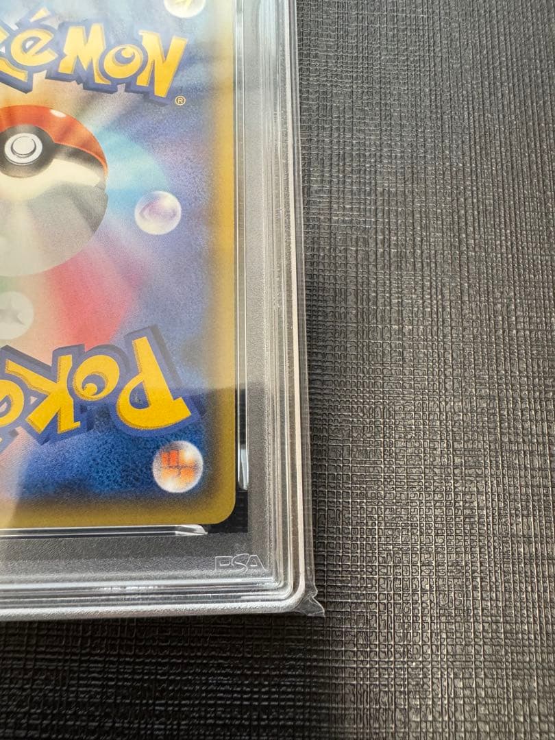 Pok Mon Tcg Trading Card Game Psa10 U Xy8 035/059
