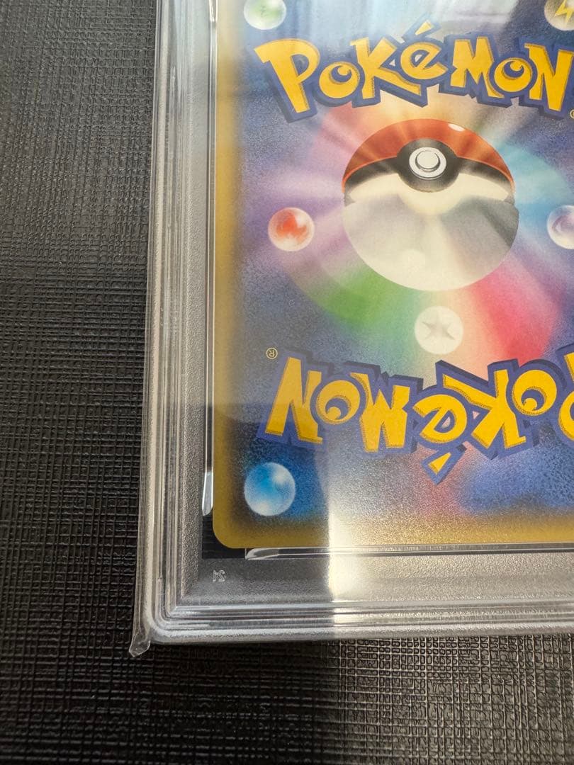 Pok Mon Tcg Trading Card Game Psa10 U Xy8 035/059