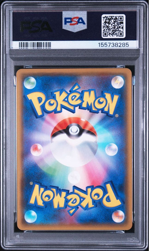 Pok Mon Tcg Trading Card Game Psa10 U Xy8 035/059