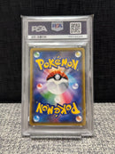 Pok Mon Tcg Trading Card Game Psa10 U Xy8 035/059
