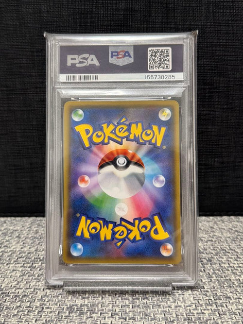 Pok Mon Tcg Trading Card Game Psa10 U Xy8 035/059