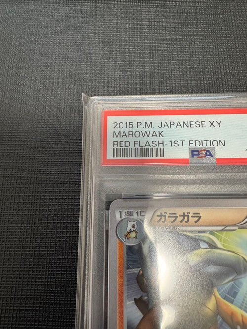 Pok Mon Tcg Trading Card Game Psa10 U Xy8 035/059