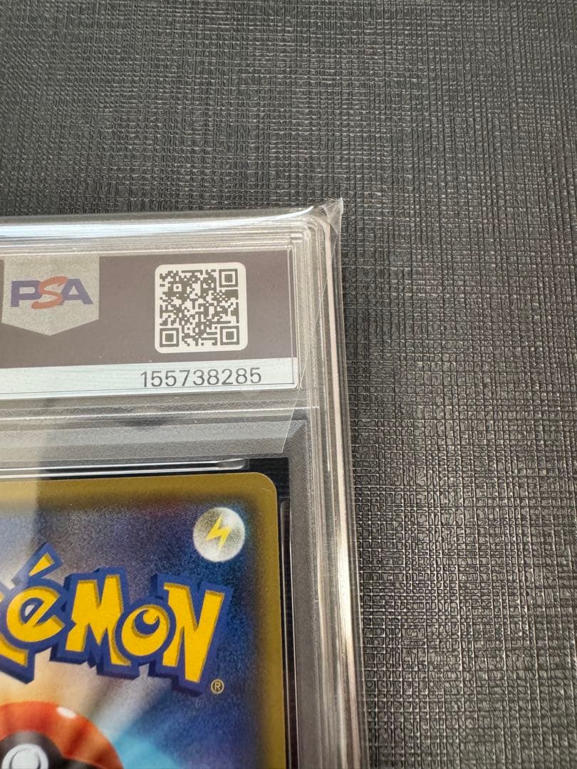 Pok Mon Tcg Trading Card Game Psa10 U Xy8 035/059