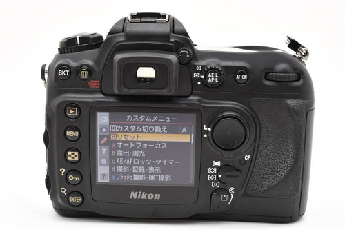 Nikon Digital Slr 4393 D200 #K860