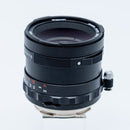 Lens (Single Focus) Thypoch Simera F1.4 Asph.