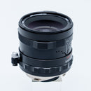 Lens (Single Focus) Thypoch Simera F1.4 Asph.