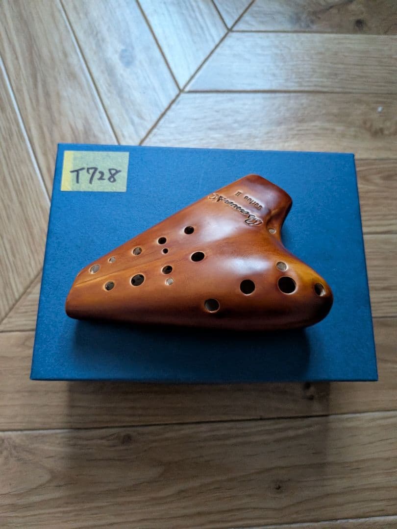 Ocarina Series