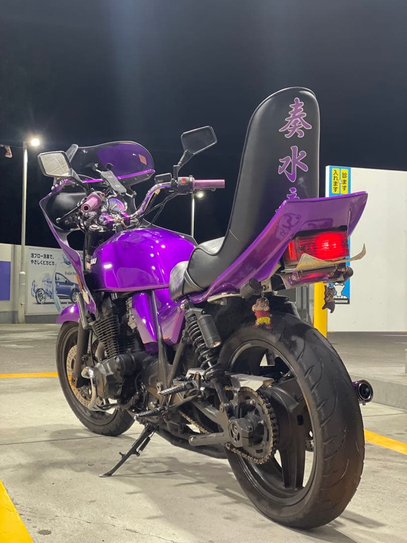 Kawasaki Seats Zrx400