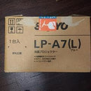 Sanyo Projector Body Lp-A7