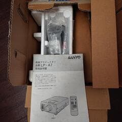 Sanyo Projector Body Lp-A7