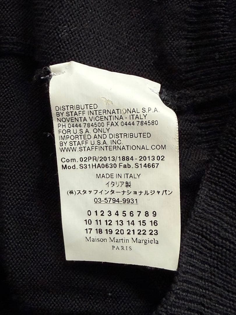 Maison Margiela Long-Sleeve