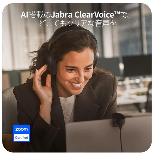 Jabra Wireless Headphones